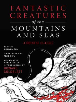 cover image of Fantastic Creatures of the Mountains and Seas